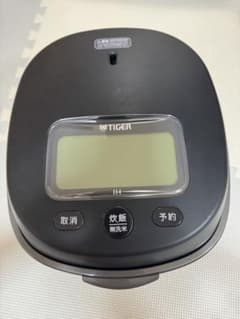 User_e0920dbc様専用TIGER IH炊飯器 JPL-H100 KGのサムネイル