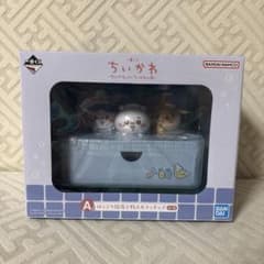 新品／一番くじ ちいかわ ～なんかほっこり ちいかわの湯～A賞小物入れフィギュア