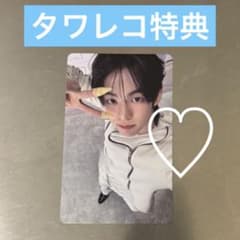 tws タワレコ ドフン トレカ - メルカリ