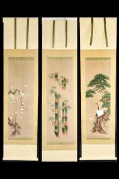 掛軸　狩野探幽　松竹梅図　縁起物 掛軸 狩野探幽 松竹梅図 縁起物 - メルカリ