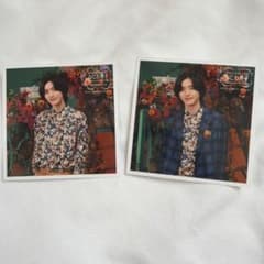 なにわ男子 道枝駿佑 ましかくフォト 2枚セット【最終値下げ】のサムネイル