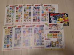 ポケモンスタンプ金銀コンプリートセットのサムネイル
