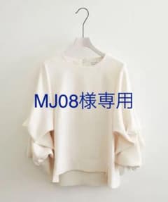 UNITED TOKYO マルチスリーブブラウスのサムネイル