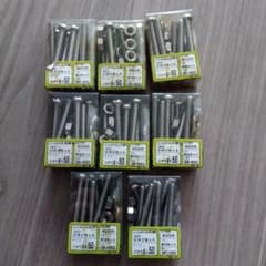 ステンレス 小ネジセット ナベ　± 6×50 約10セット入り8個セットのサムネイル