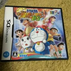 ドラえもん のび太の新魔界大冒険のサムネイル