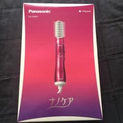 マリー様専用 くるくるドライヤー ナノケア パナソニックのサムネイル