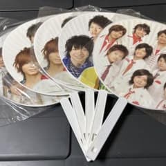 今月中処分予定】 Hey! Say! JUMP うちわ まとめ売り - メルカリ