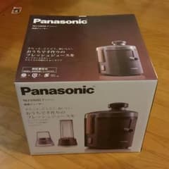 値下げしました。高速ジューサーPanasonic MJ-H600-T(ブラウン)のサムネイル