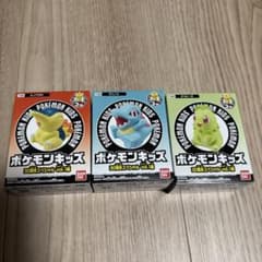 ポケモンキッズ 30周年スペシャル vol.1 ヒノアラシ ワニノコ