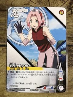 NARUTO 疾風伝 春野サクラ プロモカード ナルト疾風伝 NARUTO ナルト 疾風伝 カードゲーム 春野サクラ PR忍伝-2 プロモ