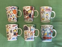 m98257965783_1.jpg?1765327288