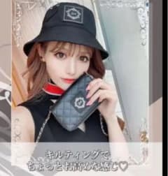 rady 携帯ケースのサムネイル