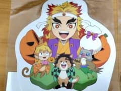 鬼滅の刃 煉獄杏寿郎 みにきゃらくじのサムネイル