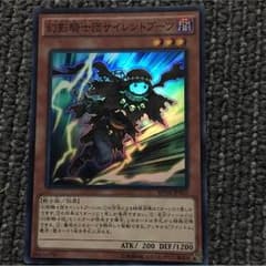 プロフ様専用のサムネイル