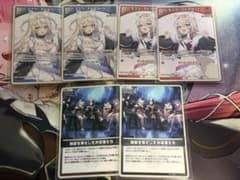 ホロカ 脱獄を果たした共犯者たち フワワ モココ 2枚ずつ - メルカリ