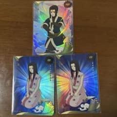 NARUTO ナルト kayou 白 3枚セット - メルカリ