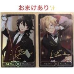 あんスタ 中国 お仕事カード UNDEAD 零、薫 - メルカリ