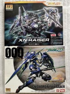 特価　付録　フルドド　アストレア　ザンライザー　フルセイバー　ラジエル　セファー METAL ROBOT魂 ＜SIDE MS＞ ザンライザー+セブンソードパーツセット