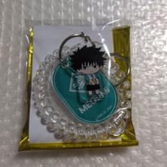 呪術廻戦 伏黒恵 極楽湯 ロッカーキー風キーホルダー - メルカリ
