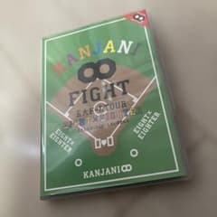 SUPER_EIGHT 関ジャニ∞/KANJANI∞ 五大ドームTOUR 通常盤 - メルカリ