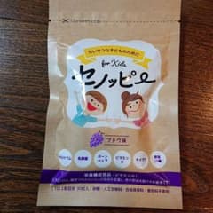 セノッピー 1袋のサムネイル