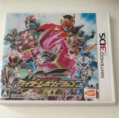 オール仮面ライダー ライダーレボリューション  3DSのサムネイル