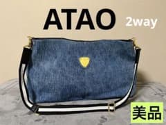 アタオ　デニム　2way  ショルダー　バッグ　美品のサムネイル