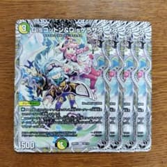 m98260340448_1.jpg?1782699637