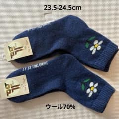 【新品】モンゴル産ウール70％ ソックス 23.5〜24.5cm 防寒 暖かいのサムネイル