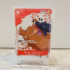 未開封　モンキー・D・ルフィ　花札　プロモ　マッチングバトル モンキー・D・ルフィ メルカリ - 花札 マッチングバトル プロモ 1枚 ワンピース カードゲーム