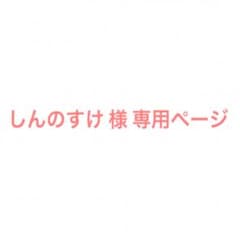 マリオパーティ 9のサムネイル