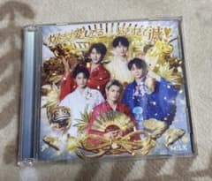 M!LK 爆裂愛してる/好きすぎて滅！ CD+Blu-rayのサムネイル