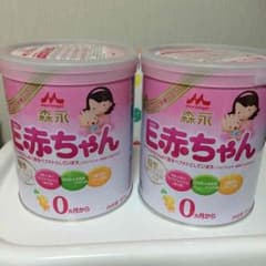 ✴︎NS様専用✴︎のサムネイル