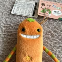 m98263294889_1.jpg?1730268284