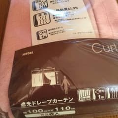 カーテン ピンクのサムネイル