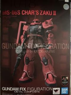 Gundam fix #1018 zaku2のサムネイル