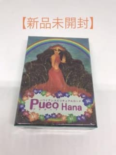 【新品未開封】ハワイアンスピリチュアルカード　Pueo Hanaのサムネイル