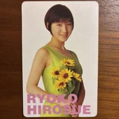 広末涼子 トランプ ドコモのポケベル【全揃い】【ケース付き】のサムネイル