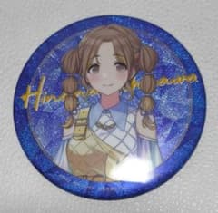 アイドルマスター シャイニーカラーズ グリッター 缶バッジ 市川 雛菜