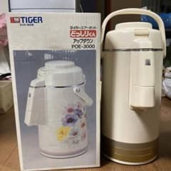 タイガーエアーポットどっしりくん　3.0Lのサムネイル