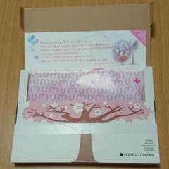 【ワノミライカ:ウムリン】低糖質タイプ １ヶ月分(スティック60包)のサムネイル