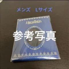 ダイアナ ヘルツバイン L① - メルカリ