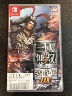 真・三國無双7 with 猛将伝 DXのサムネイル
