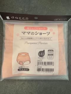 新品未開封　dacco 産褥ショーツ L-LLのサムネイル
