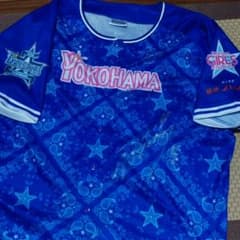 横浜DeNAベイスターズ 倉本寿彦 選手サインのサムネイル
