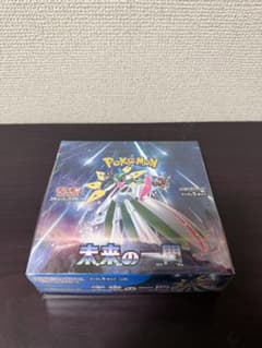 s*i様 （シュリンク付き）ポケモンカードゲーム 未来の一閃 ボックスのサムネイル