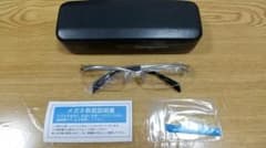 新品未使用 マサキマツシマ フレーム MF-1120 ヘアラインシルバー 廃盤