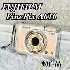 FUJIFILM FinePix A610 本体 電池式 動作確認済 - メルカリ