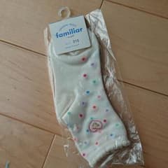 ファミリア 靴下 15cmのサムネイル