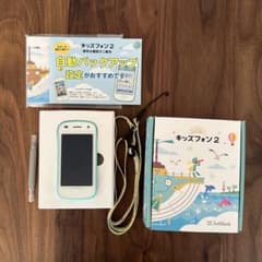 キッズフォン2(ミントグリーン)＋充電アダプタのサムネイル